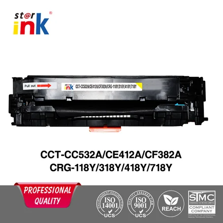 HP CC532A/CE412A/CF382A